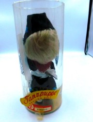 german key wind bk